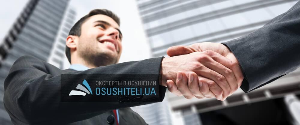 Продукція MYCOND – тепер в інтернет-магазині Осушувачі.юа