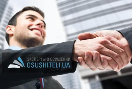 Продукція MYCOND – тепер в інтернет-магазині Осушувачі.юа